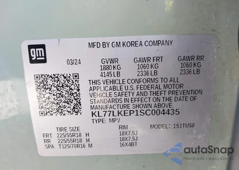 2025 Chevrolet Trax Fwd Activ from USA, damaged, VIN KL77LKEP1SC004435
